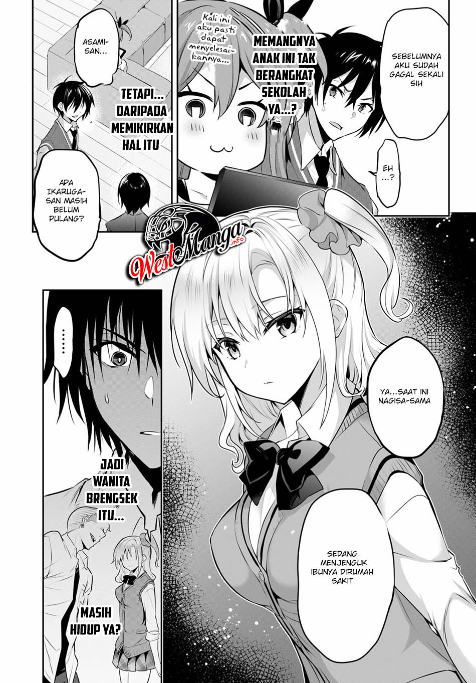 Strategic Lovers - Chapter 5 5