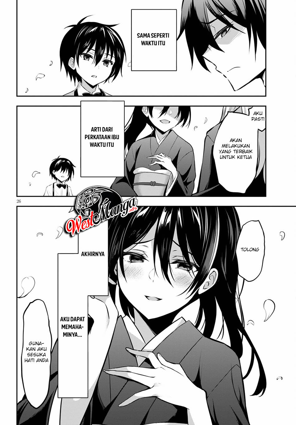 Strategic Lovers - Chapter 5 29