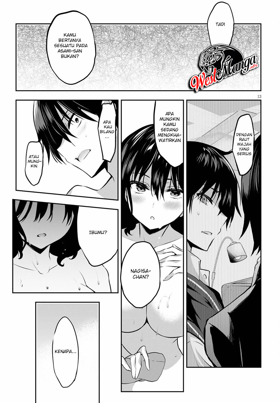 Strategic Lovers - Chapter 5 15