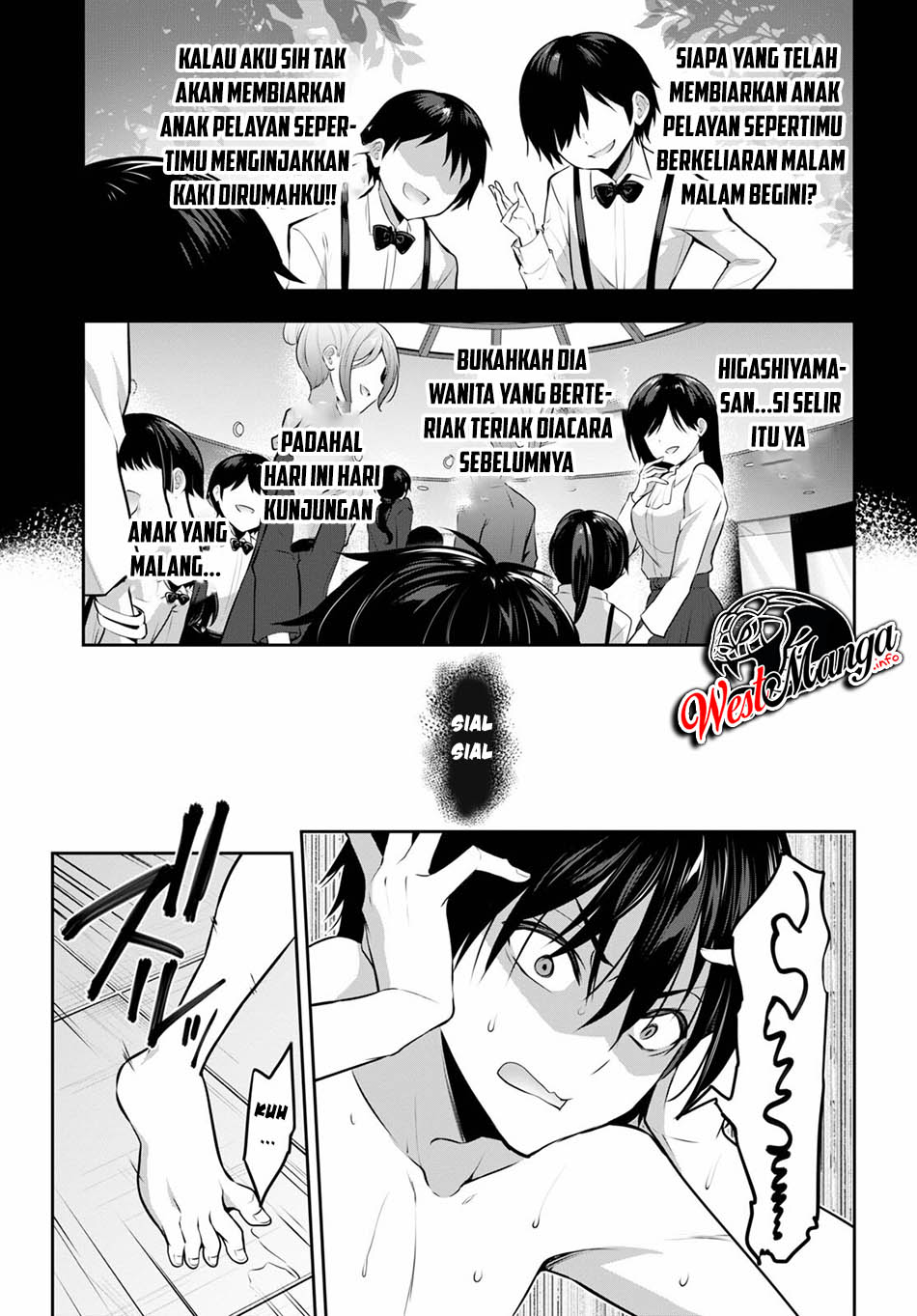 Strategic Lovers - Chapter 5 17
