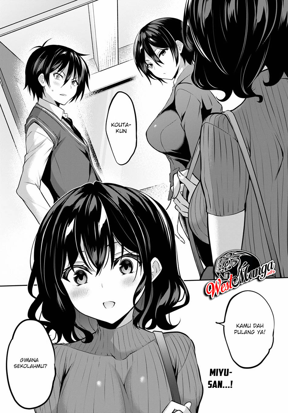 Strategic Lovers - Chapter 5 7