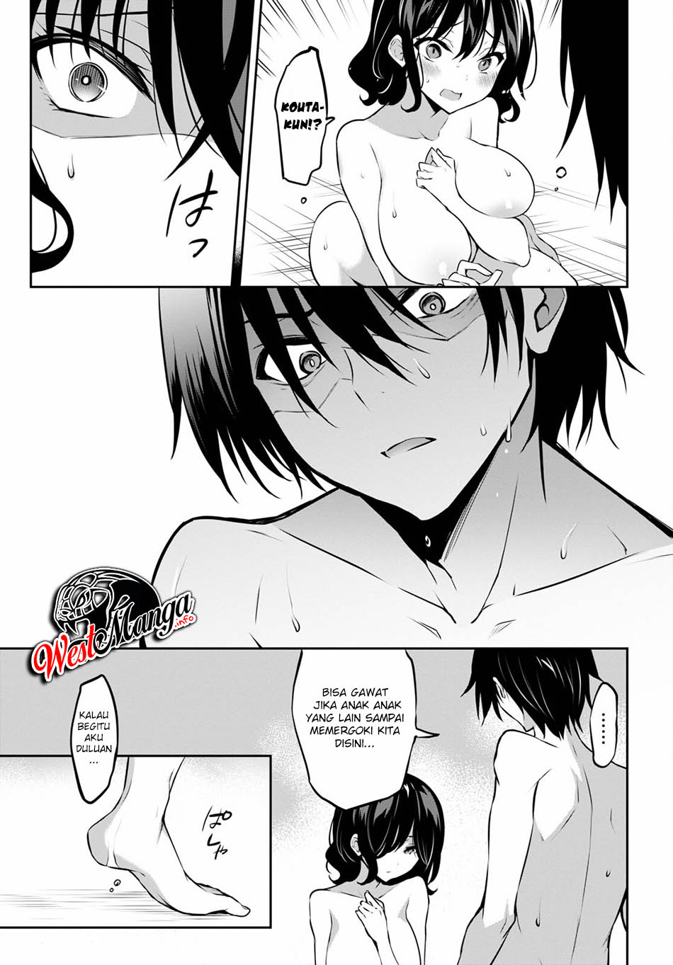 Strategic Lovers - Chapter 5 26