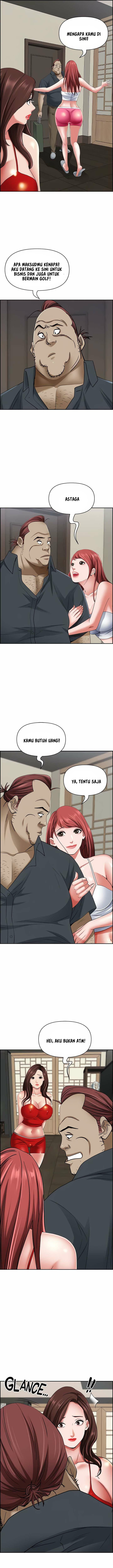 Living With a MILF - Chapter 85 11