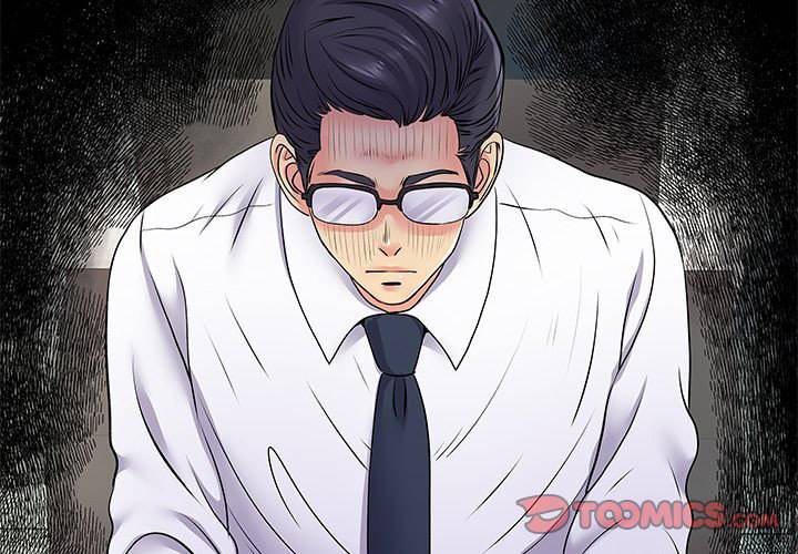 Single Again - Chapter 20 3