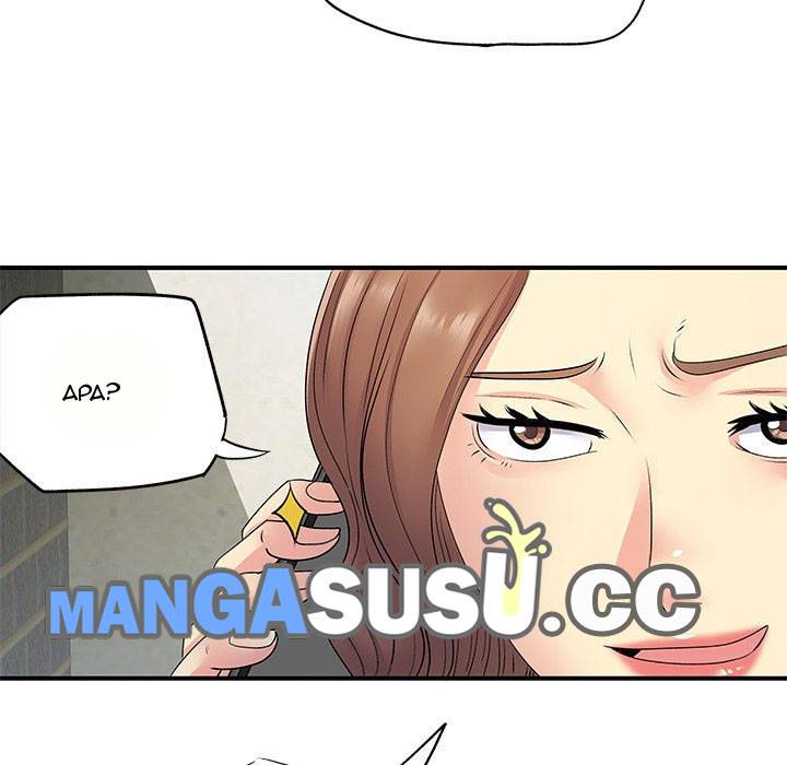 Single Again - Chapter 20 41