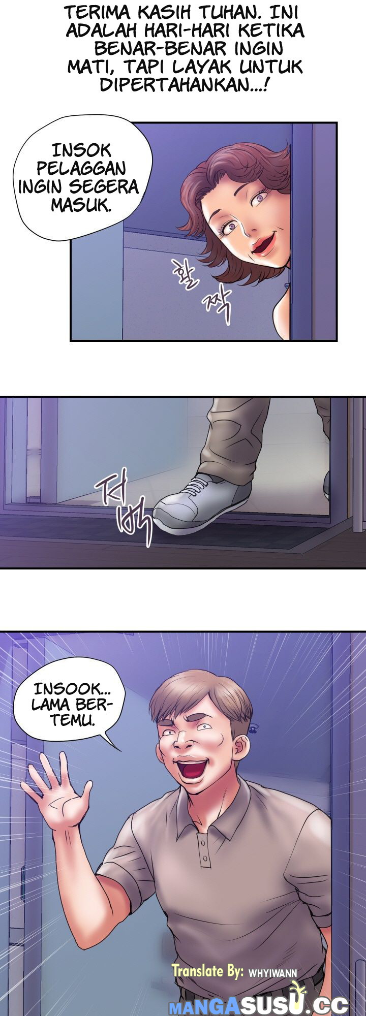 Accommodation - Chapter 32 END 9