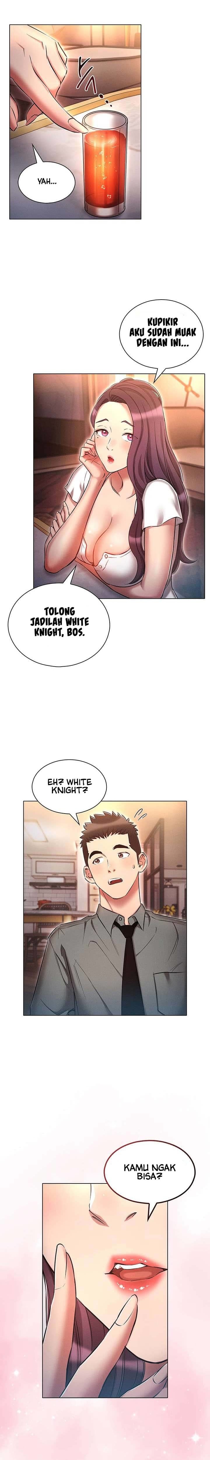 Law Of Reincarnation - Chapter 31 18
