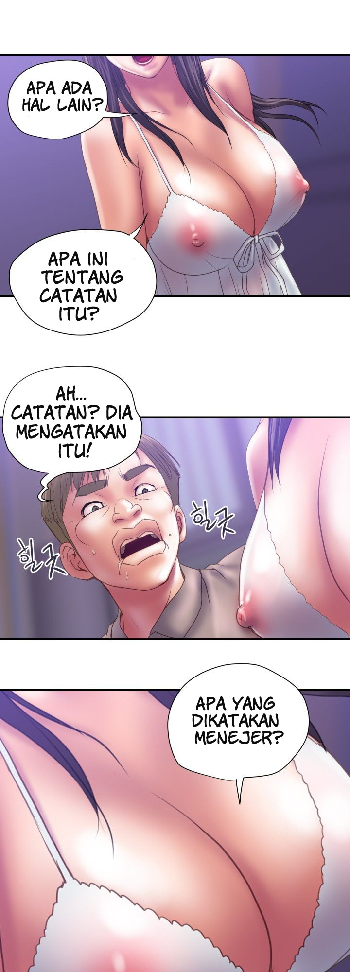 Accommodation - Chapter 32 END 14