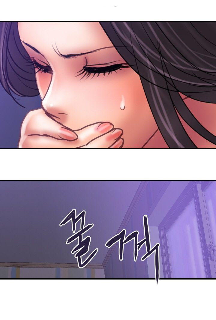 Accommodation - Chapter 32 END 31