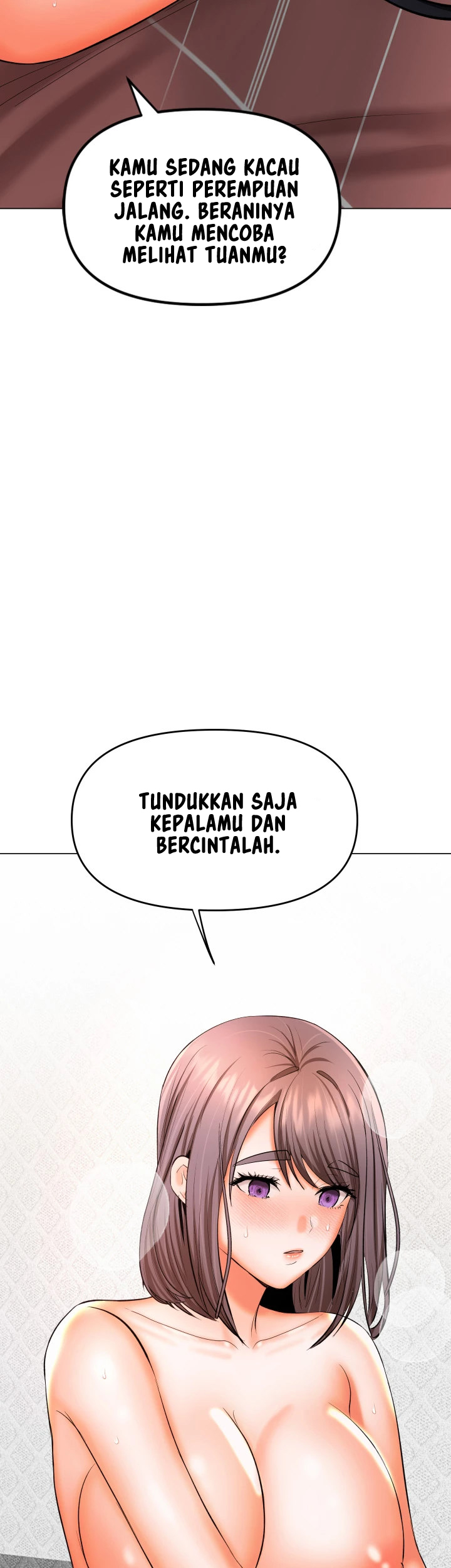 Sponsor Me Please - Chapter 47 13