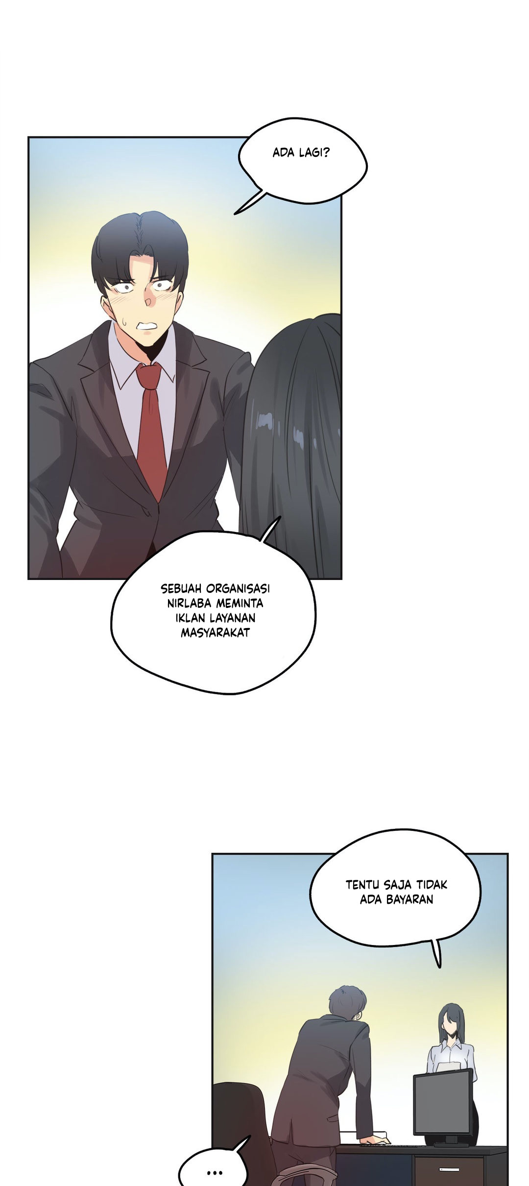 Daddy&#8217;s Wild Oats - Chapter 70 15