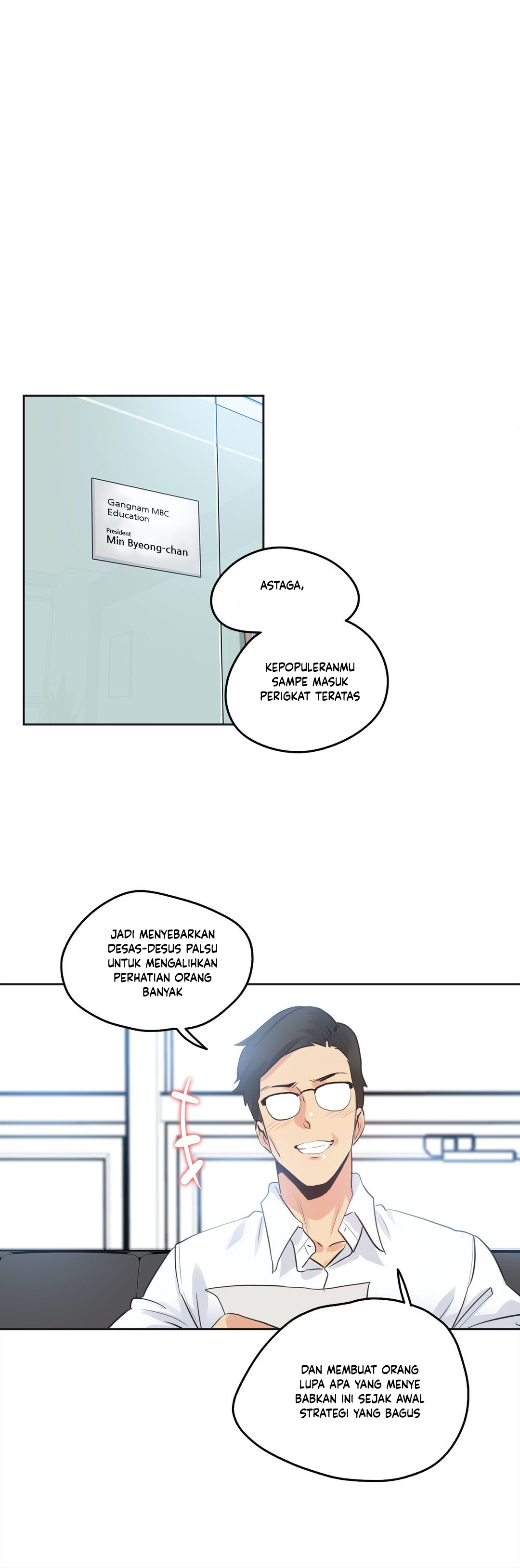 Daddy&#8217;s Wild Oats - Chapter 70 21