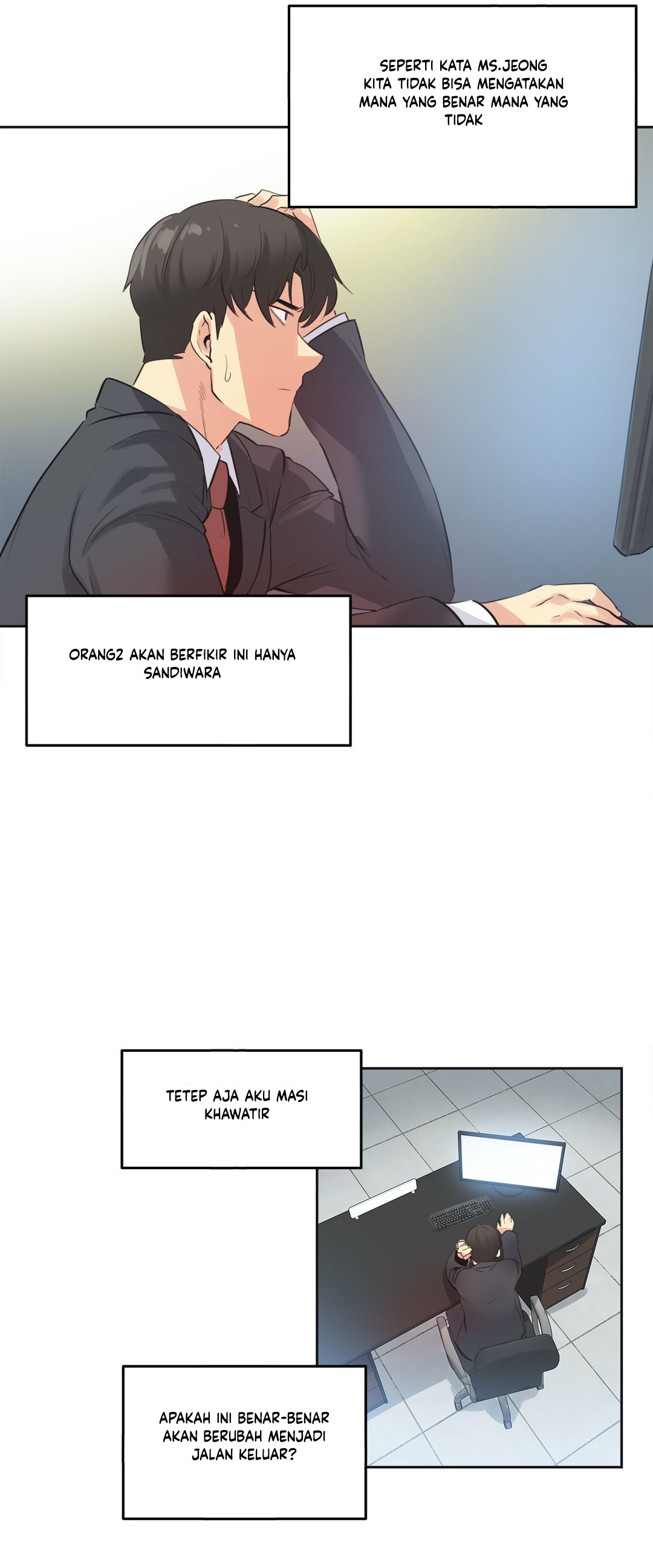 Daddy&#8217;s Wild Oats - Chapter 70 12