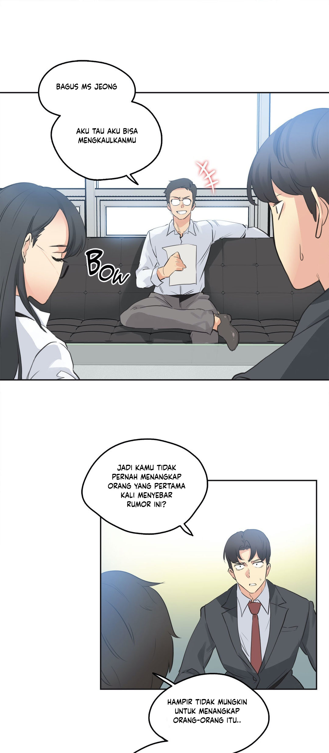 Daddy&#8217;s Wild Oats - Chapter 70 22