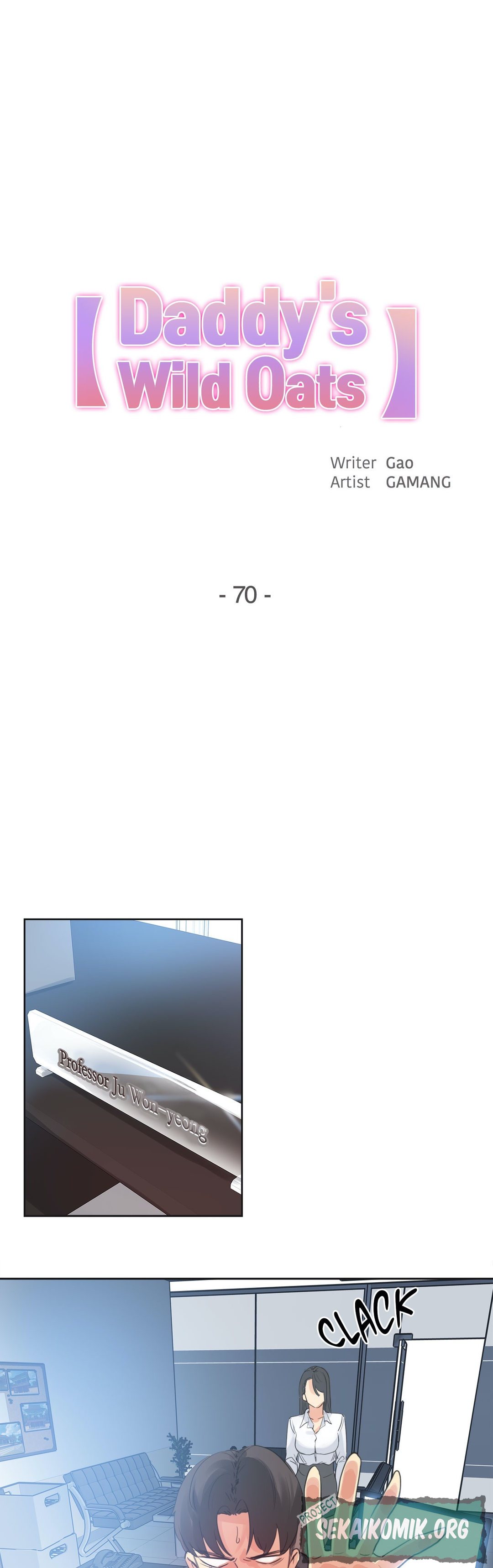 Daddy&#8217;s Wild Oats - Chapter 70 2
