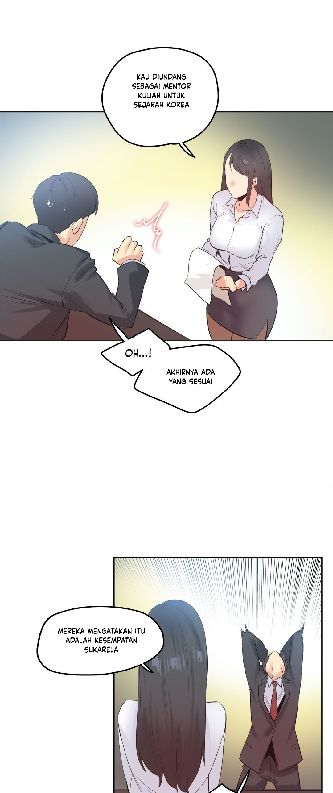 Daddy&#8217;s Wild Oats - Chapter 70 17