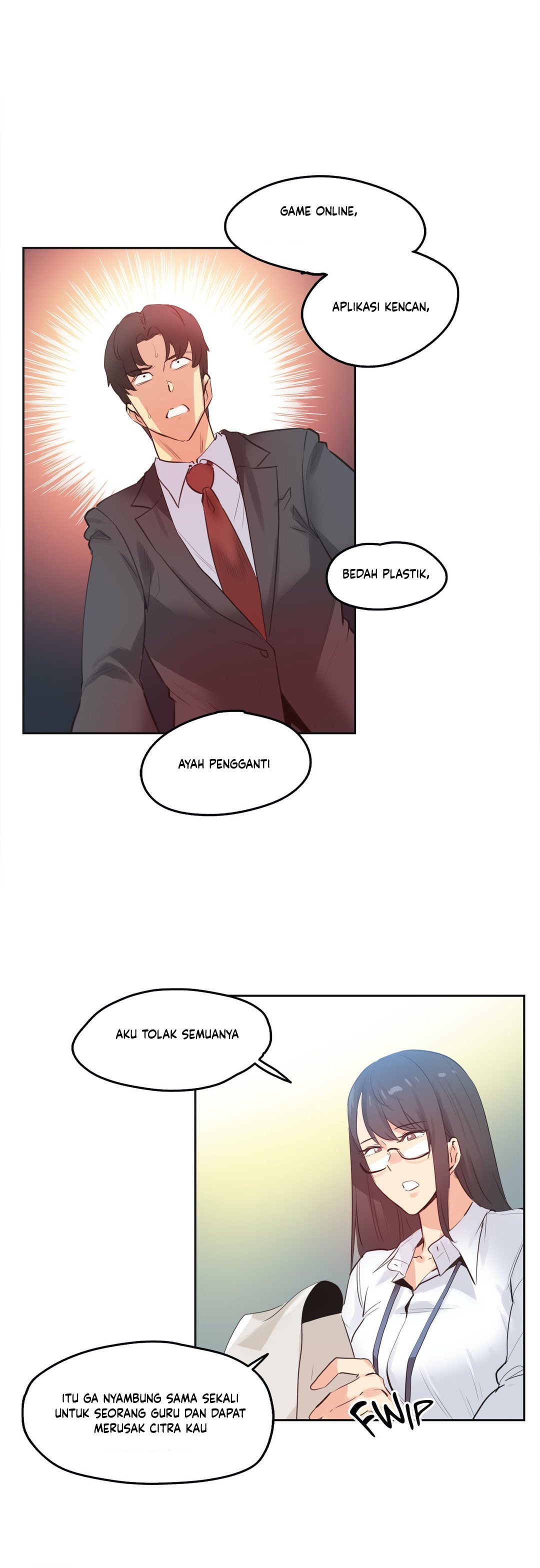 Daddy&#8217;s Wild Oats - Chapter 70 14