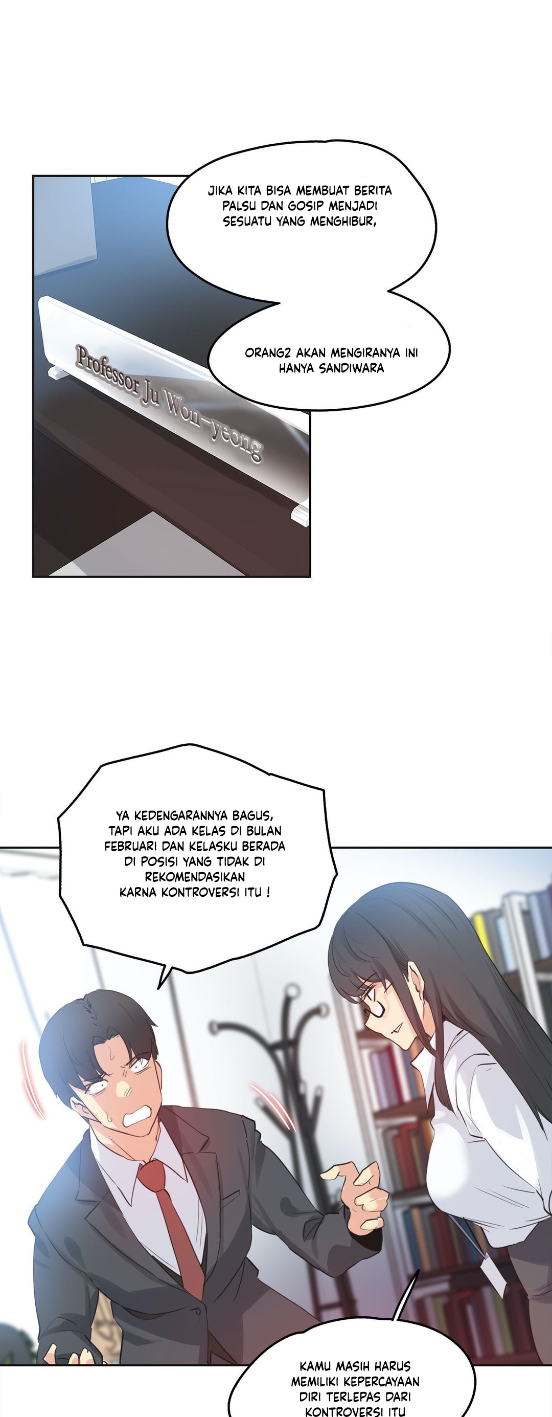 Daddy&#8217;s Wild Oats - Chapter 70 7