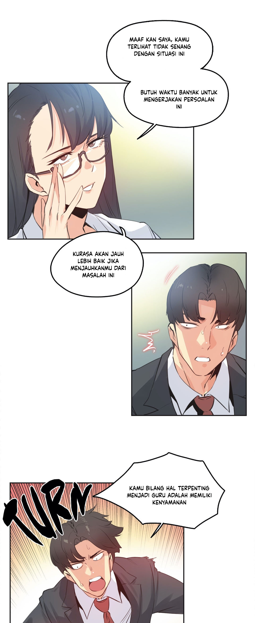 Daddy&#8217;s Wild Oats - Chapter 70 4