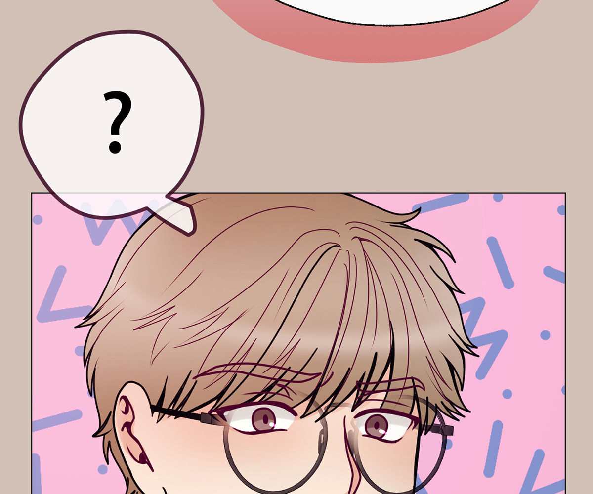 In Love With the Friend&#8217;s Mother - Chapter 27 51