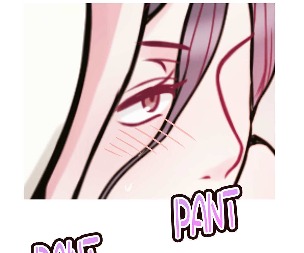 In Love With the Friend&#8217;s Mother - Chapter 27 111