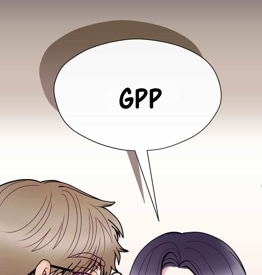 In Love With the Friend&#8217;s Mother - Chapter 27 33