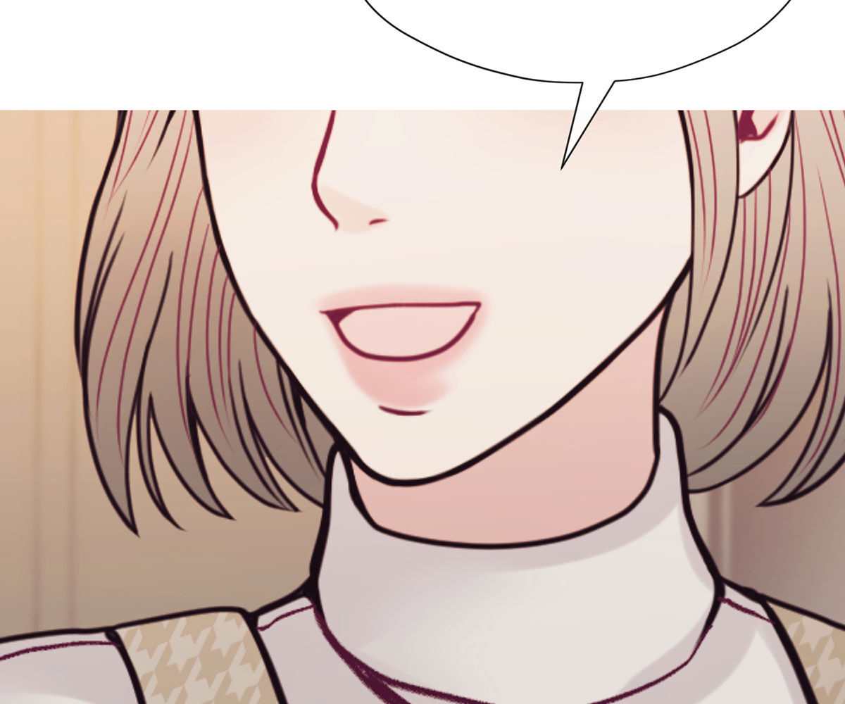 In Love With the Friend&#8217;s Mother - Chapter 27 146
