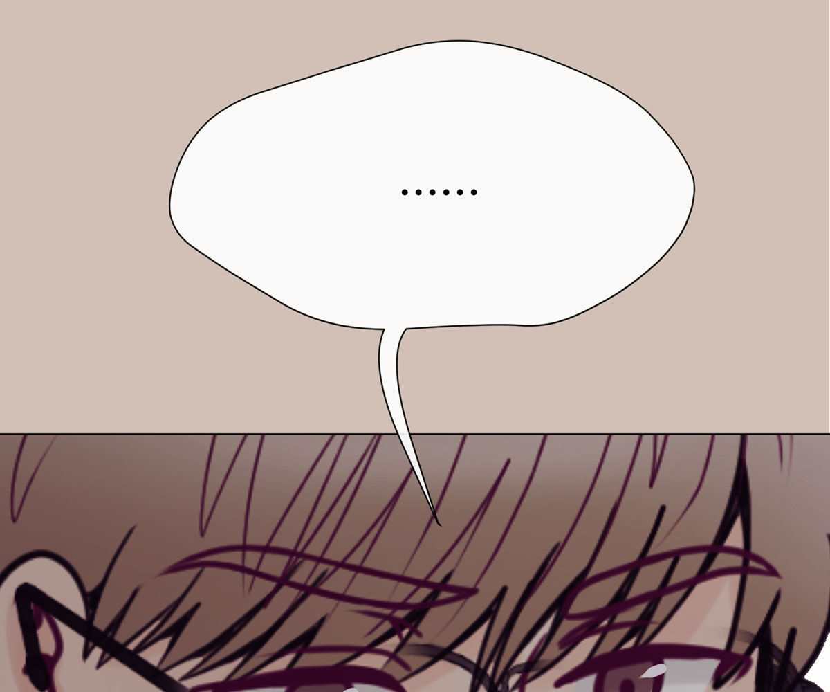 In Love With the Friend&#8217;s Mother - Chapter 27 64