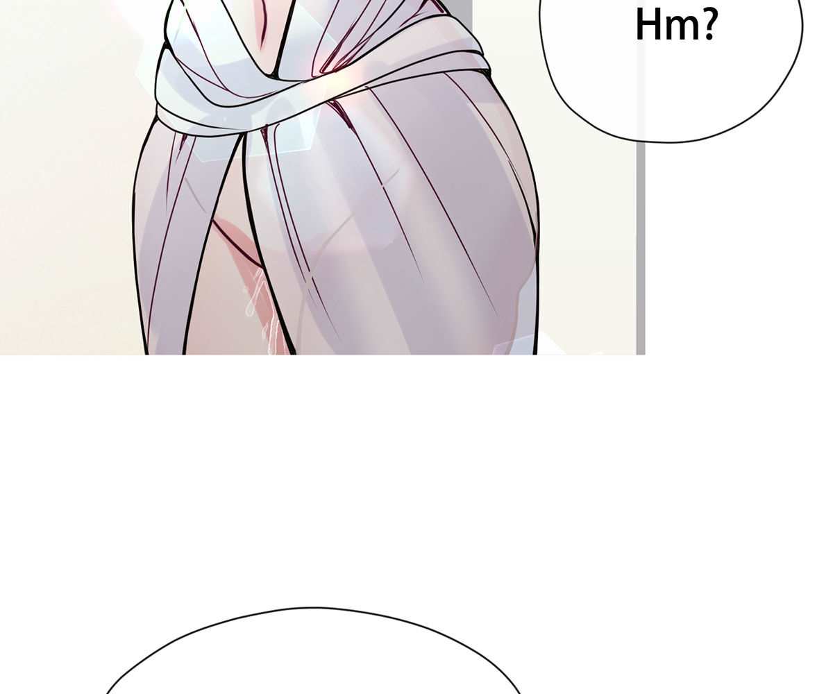 In Love With the Friend&#8217;s Mother - Chapter 27 131