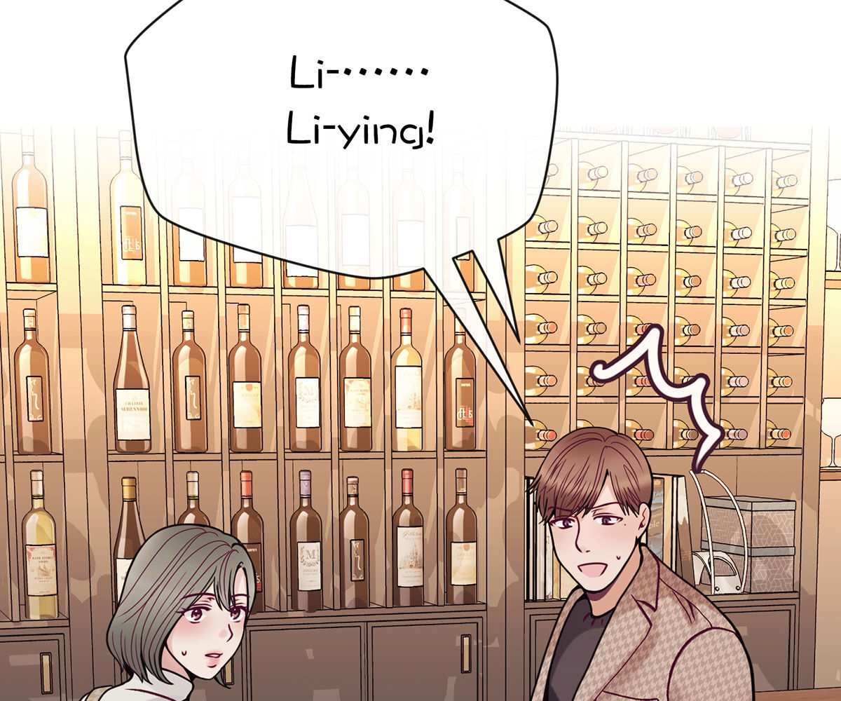 In Love With the Friend&#8217;s Mother - Chapter 27 174