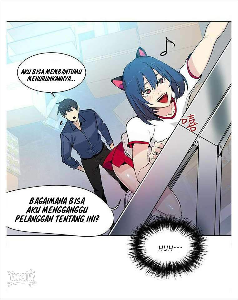 PC Goddess Room - Chapter 28 52
