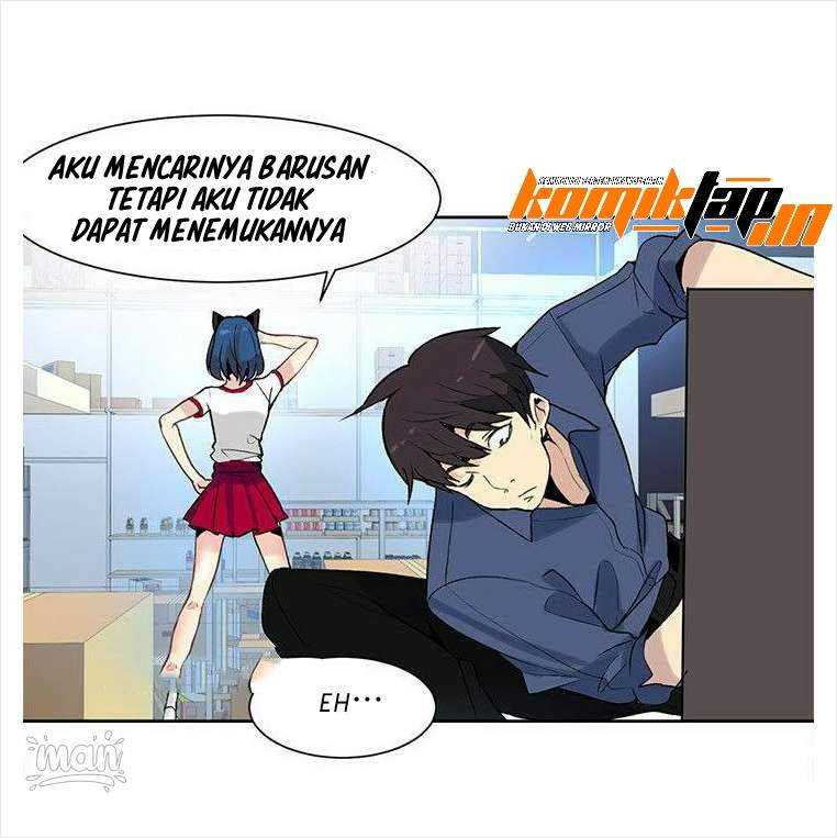 PC Goddess Room - Chapter 28 50