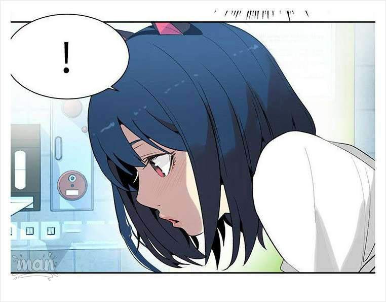 PC Goddess Room - Chapter 28 6