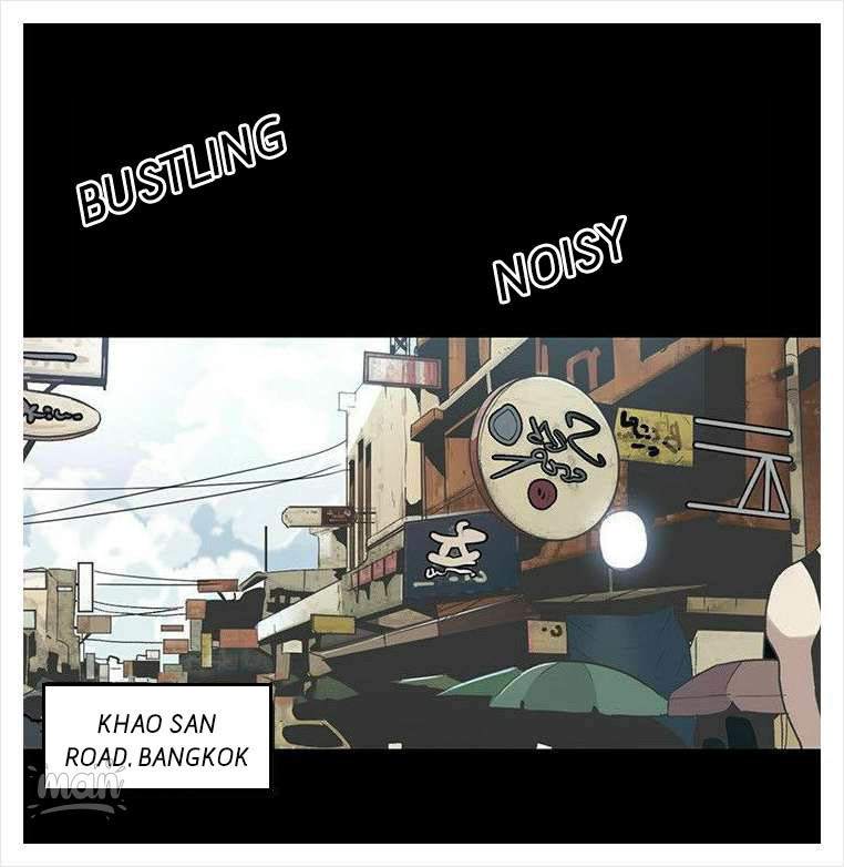 PC Goddess Room - Chapter 28 27