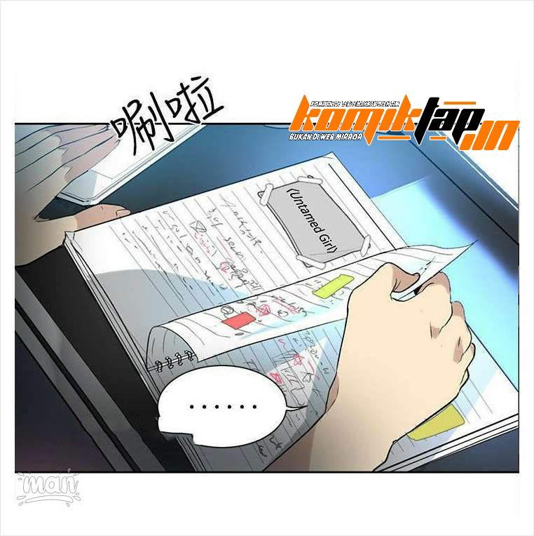 PC Goddess Room - Chapter 28 25