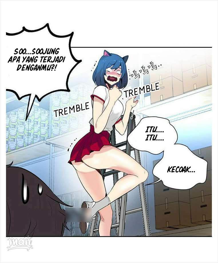 PC Goddess Room - Chapter 28 57