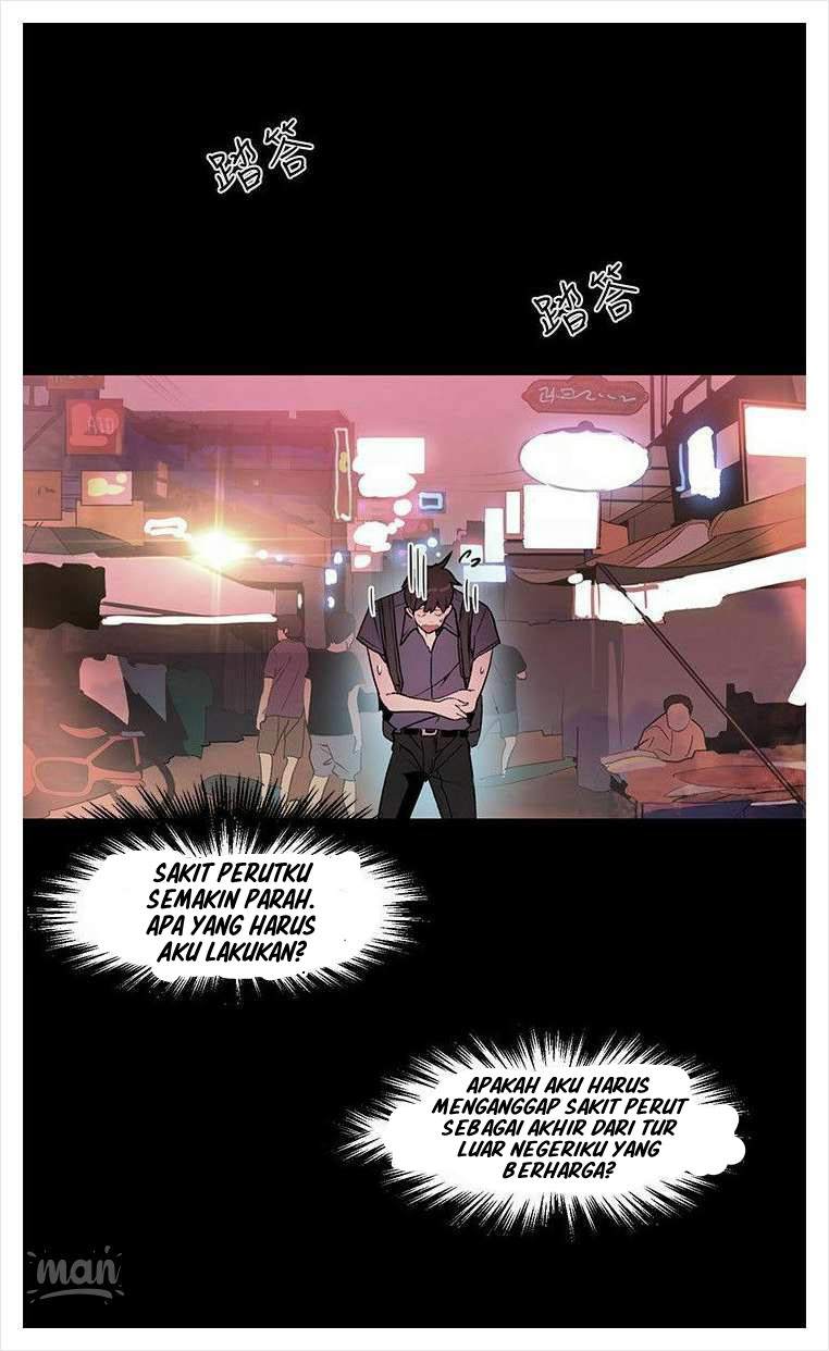 PC Goddess Room - Chapter 28 33