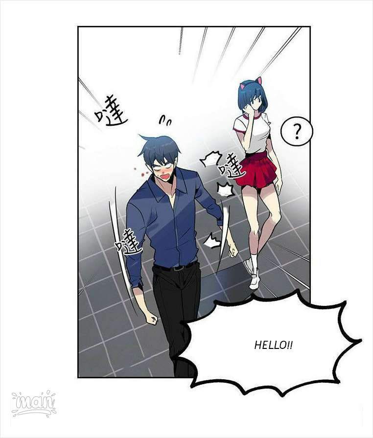 PC Goddess Room - Chapter 28 8