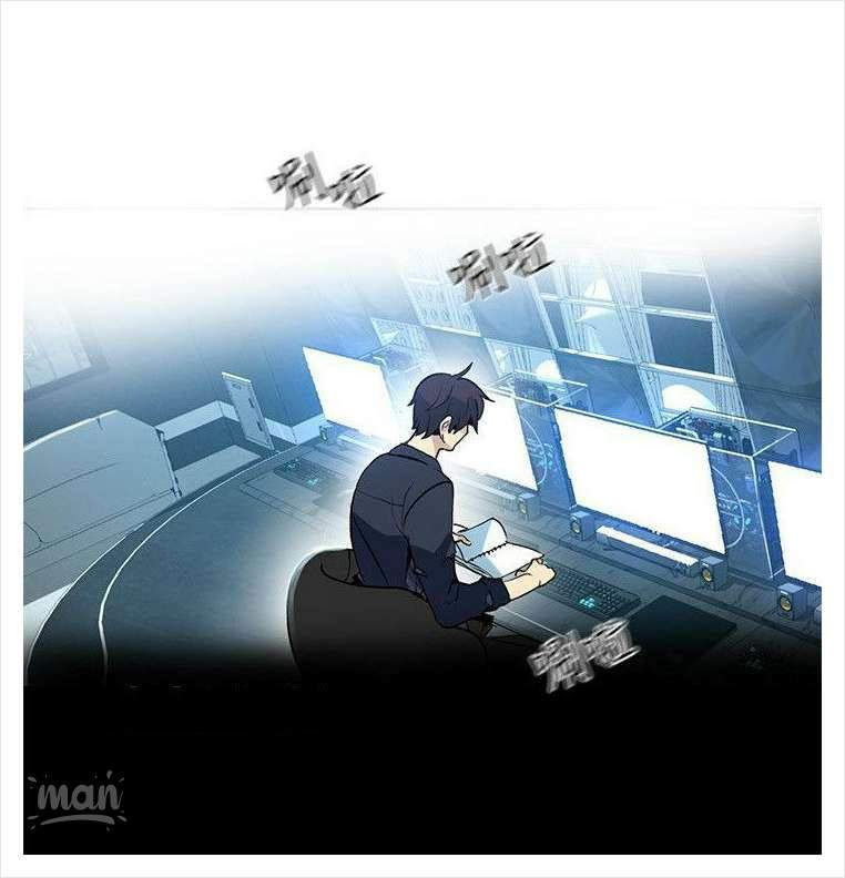 PC Goddess Room - Chapter 28 26