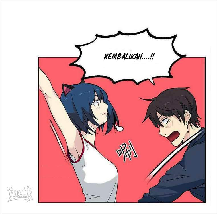 PC Goddess Room - Chapter 28 44