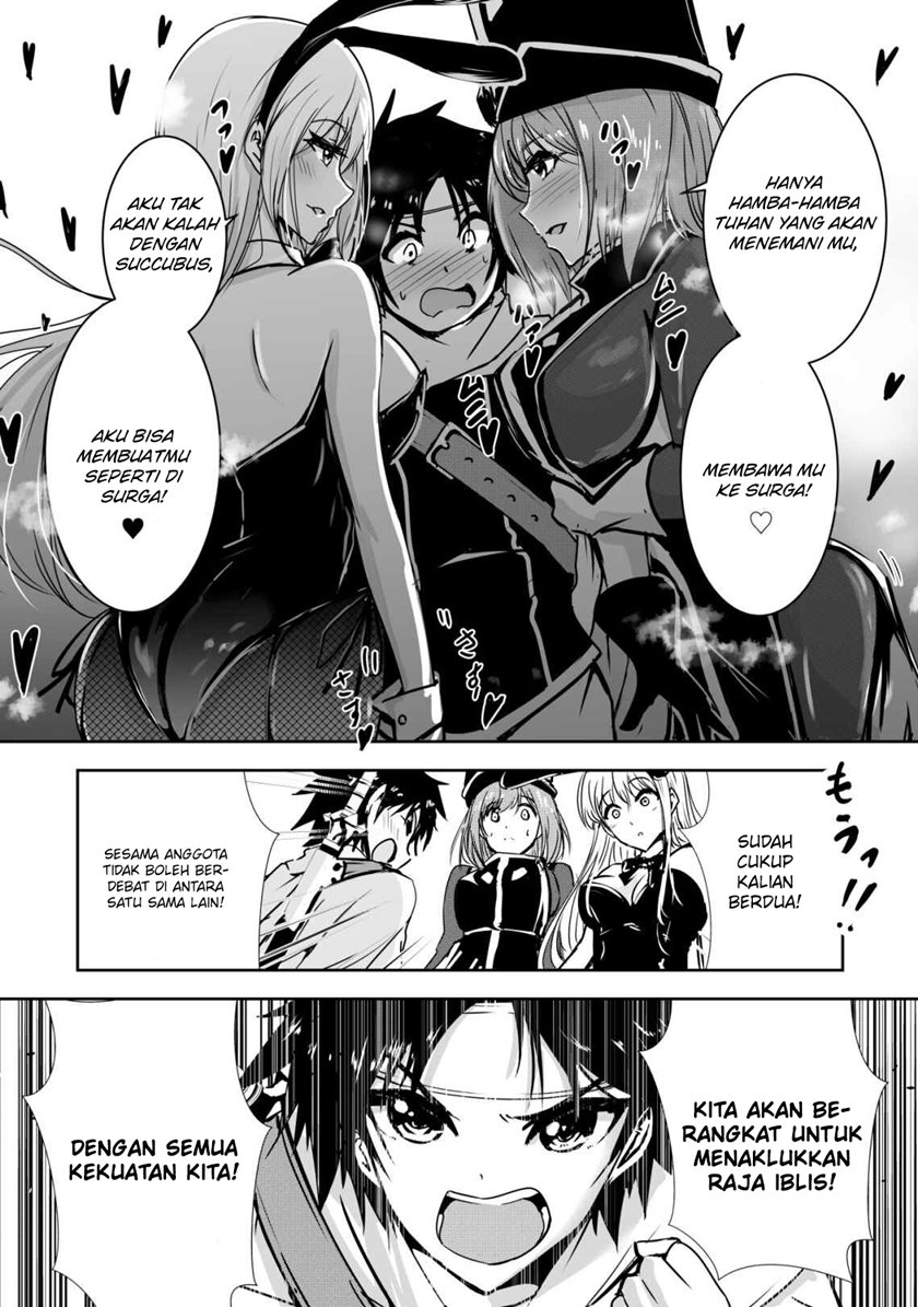 Hero-kun Won’t Set Out! - Chapter 4 3