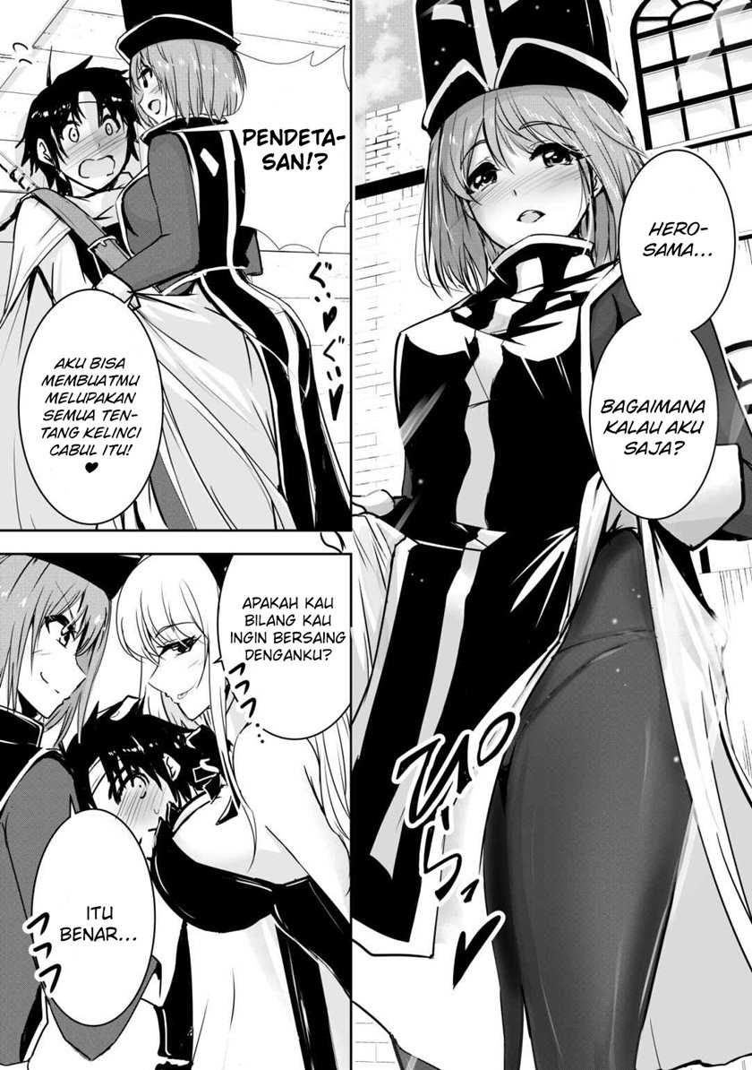Hero-kun Won’t Set Out! - Chapter 4 2