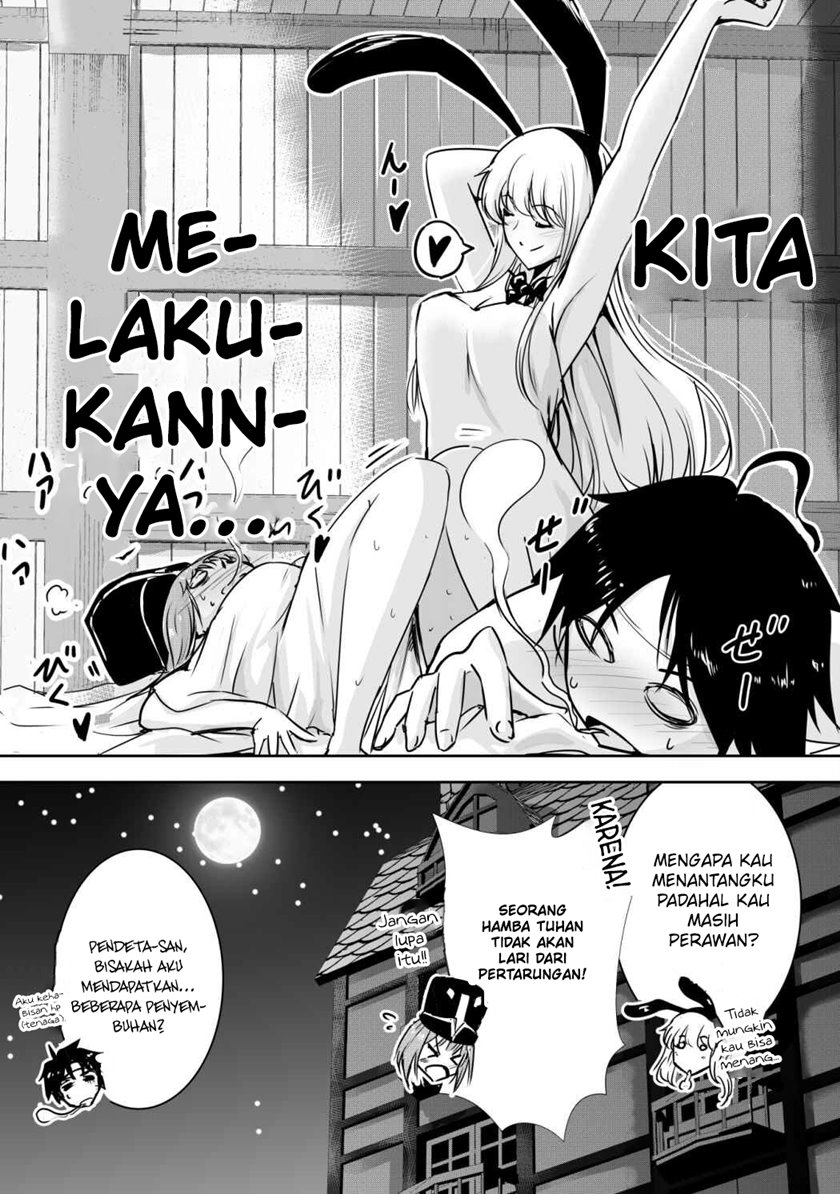 Hero-kun Won’t Set Out! - Chapter 4 4