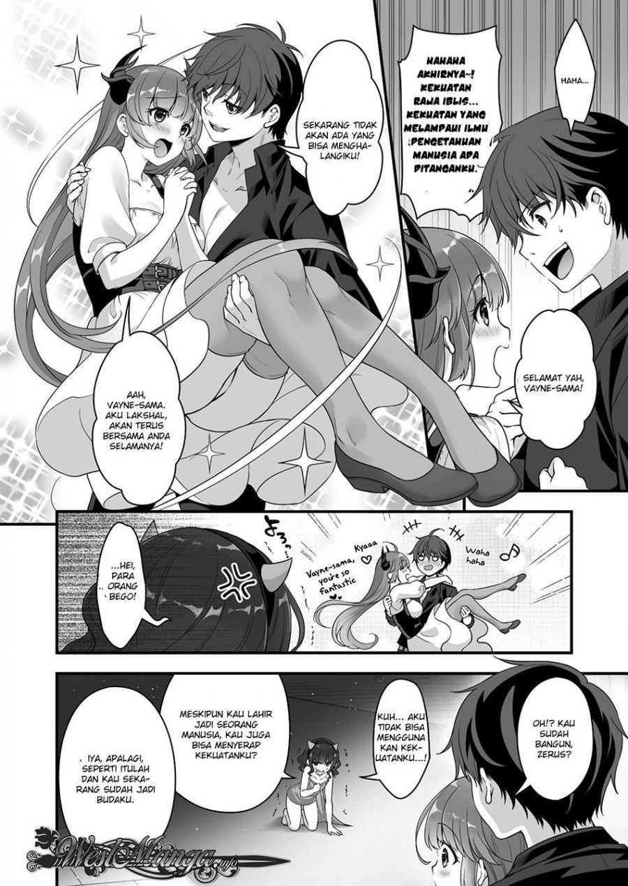Eroge Yattetara Isekai ni Tensei shita no de Bishoujo Maou o Doreika suru - Chapter 4 16