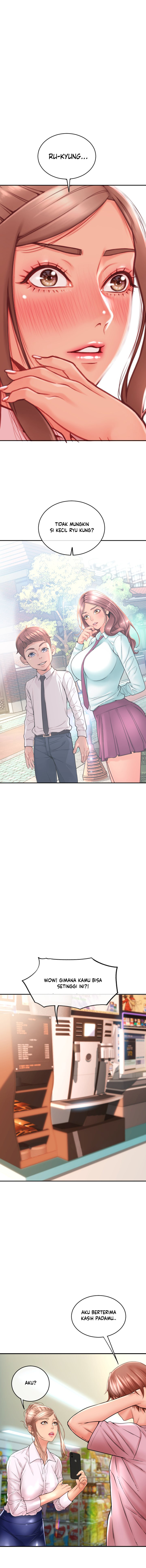 Hole Shop - Chapter 23 15