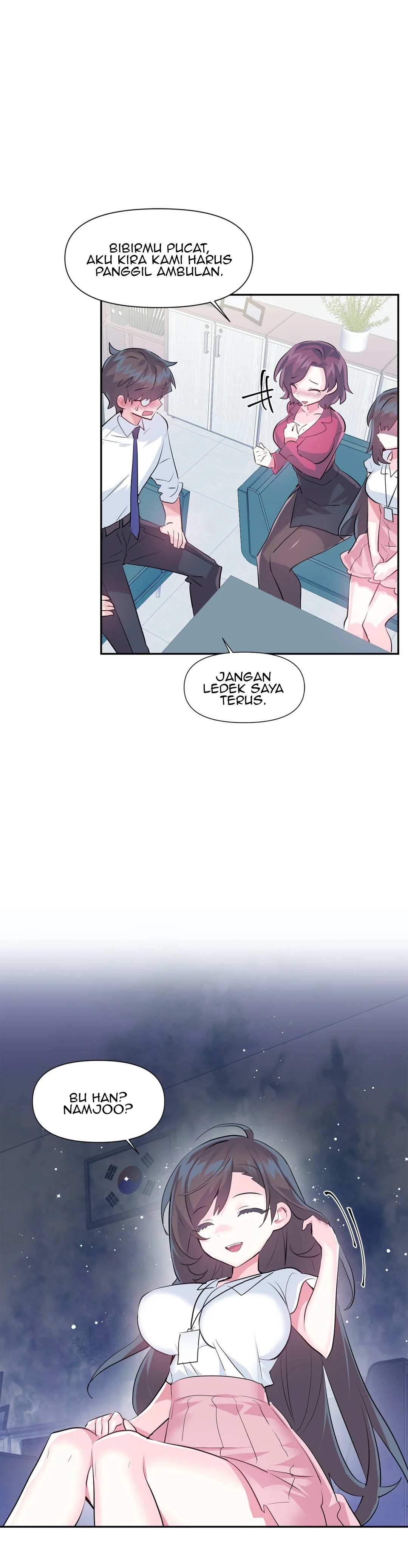 Log in to Lust-a-land - Chapter 50 27