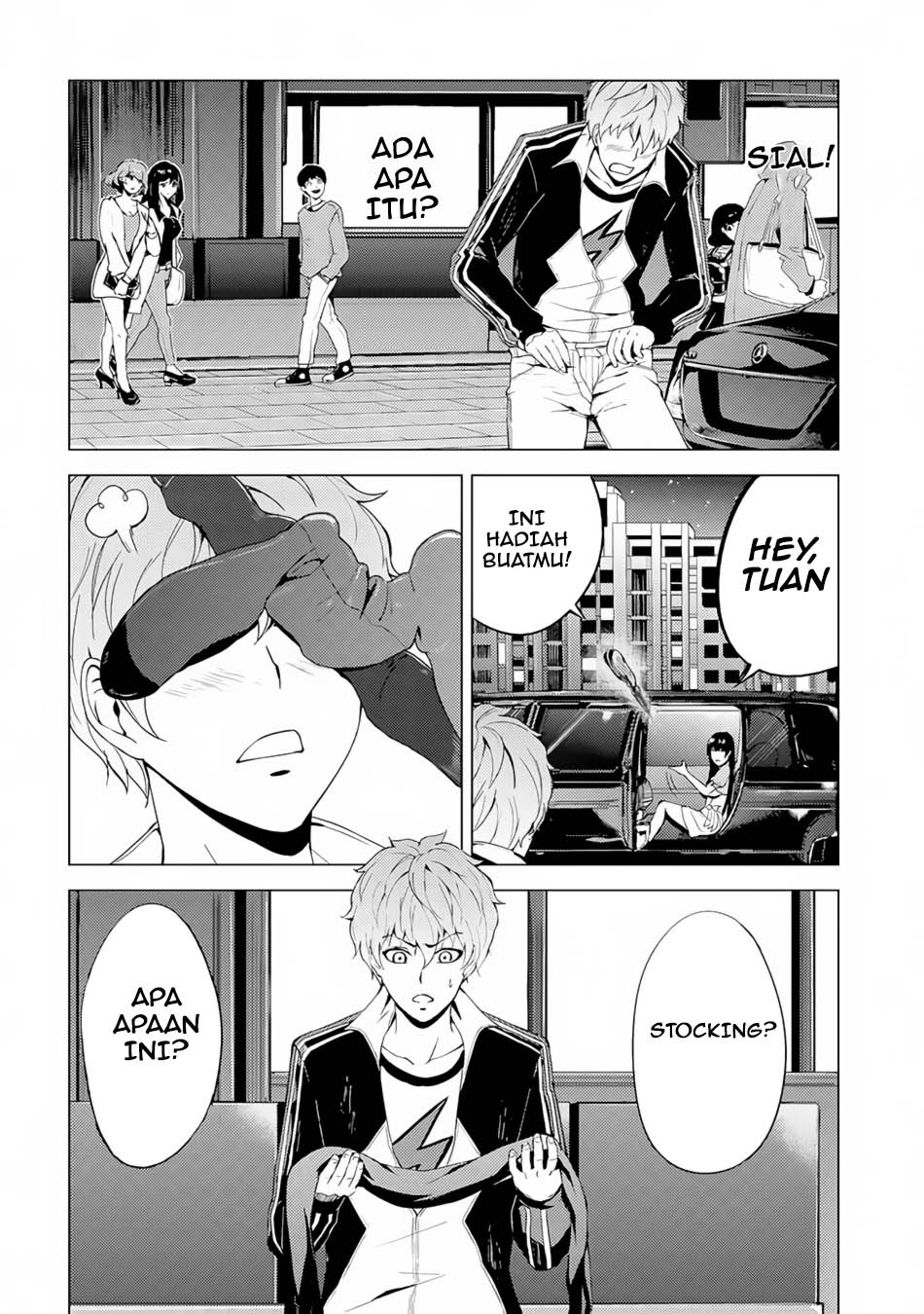 Ore no Genjitsu wa Renai Game?? ka to Omottara Inochigake no Game datta - Chapter 12.1 47