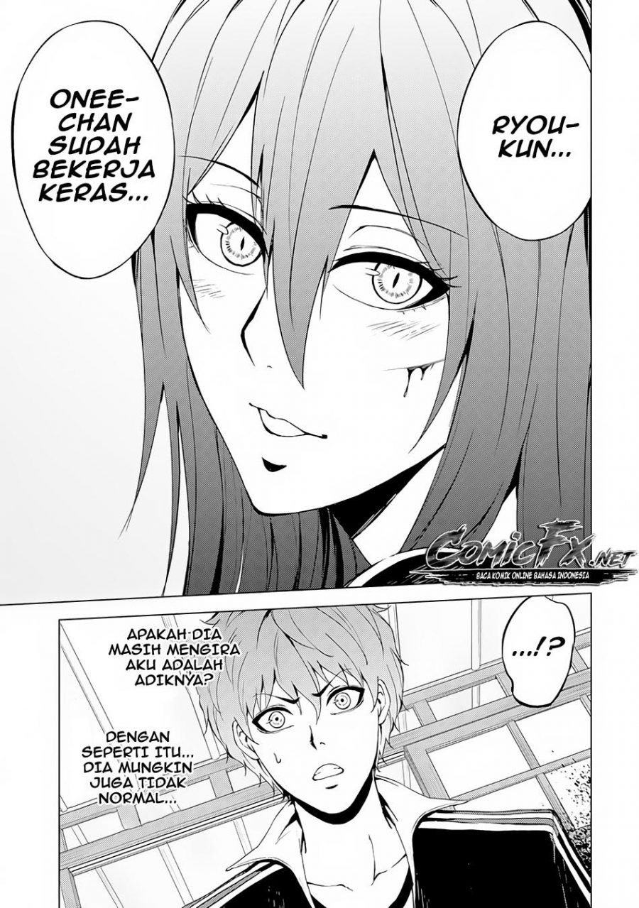 Ore no Genjitsu wa Renai Game?? ka to Omottara Inochigake no Game datta - Chapter 12.1 18