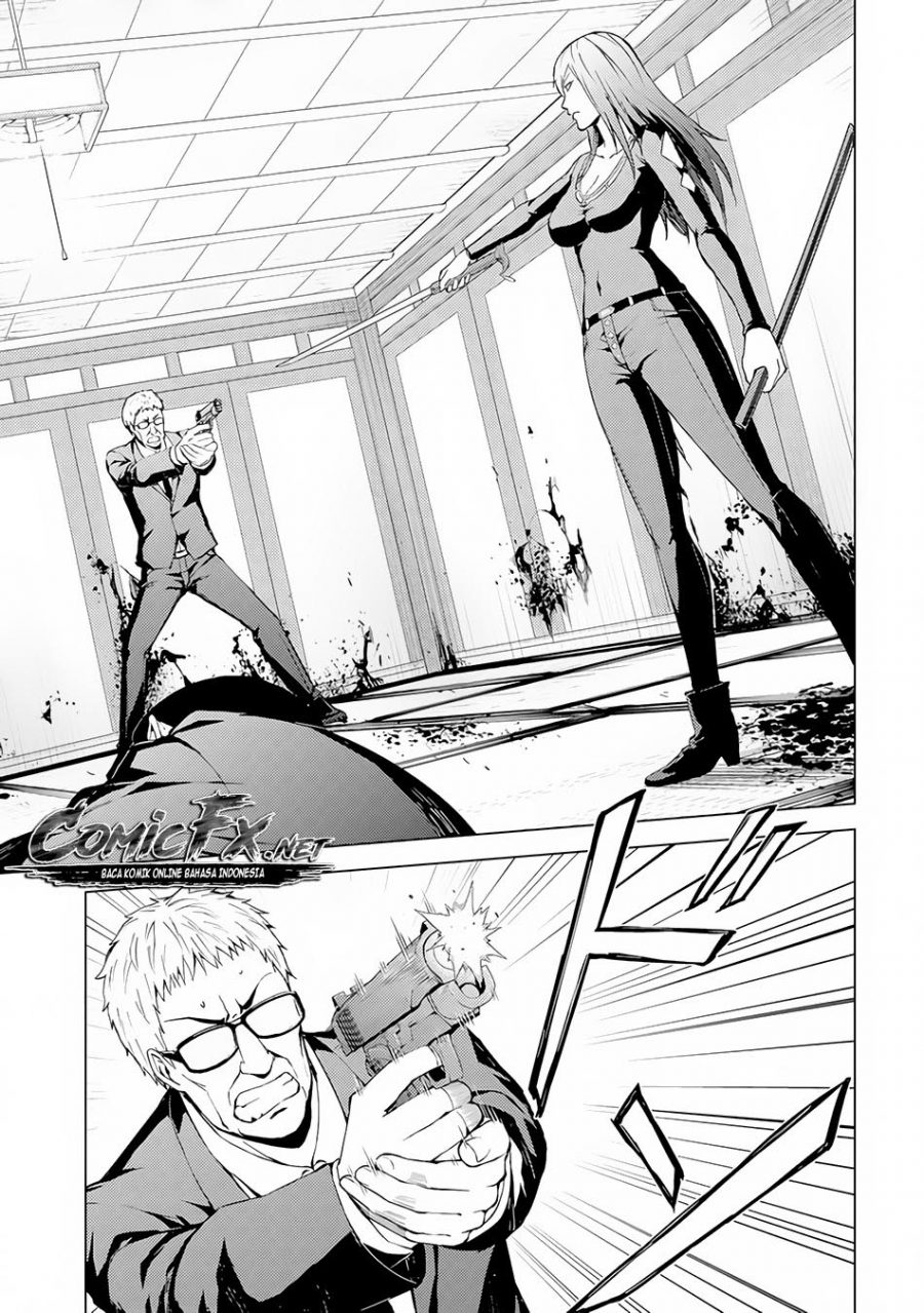Ore no Genjitsu wa Renai Game?? ka to Omottara Inochigake no Game datta - Chapter 12.1 12