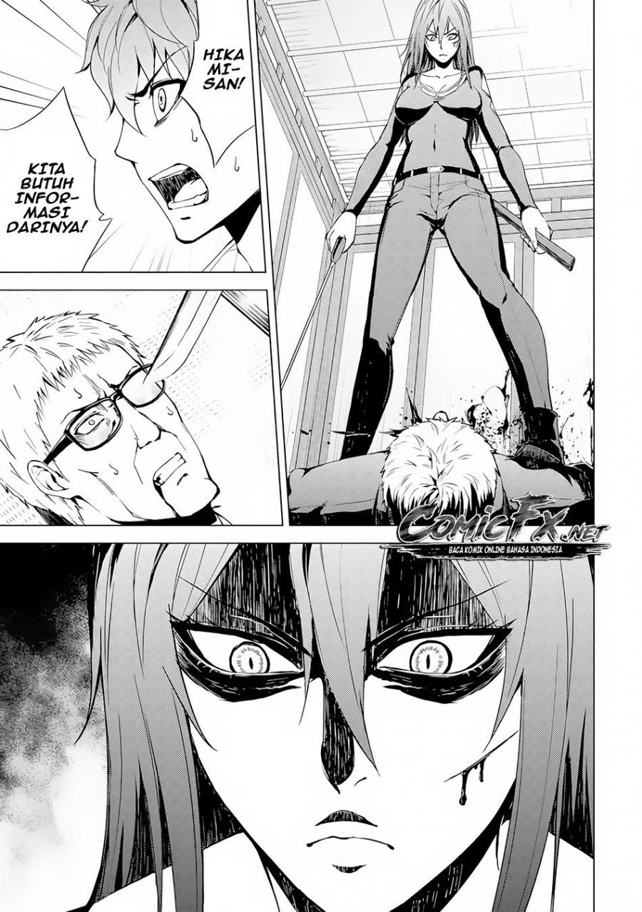 Ore no Genjitsu wa Renai Game?? ka to Omottara Inochigake no Game datta - Chapter 12.1 14